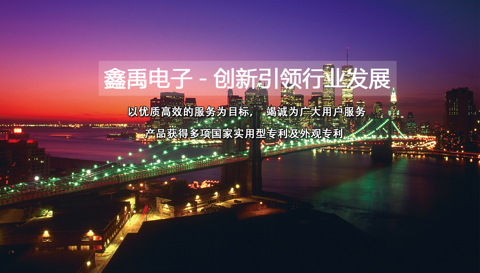 丰满的女人日逼视频福州led灯具